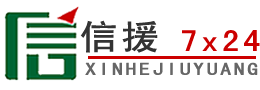 弋江区道路救援送油