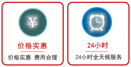 弋江区汽车中途送油救援电话 弋江区汽车中途送油救援电话